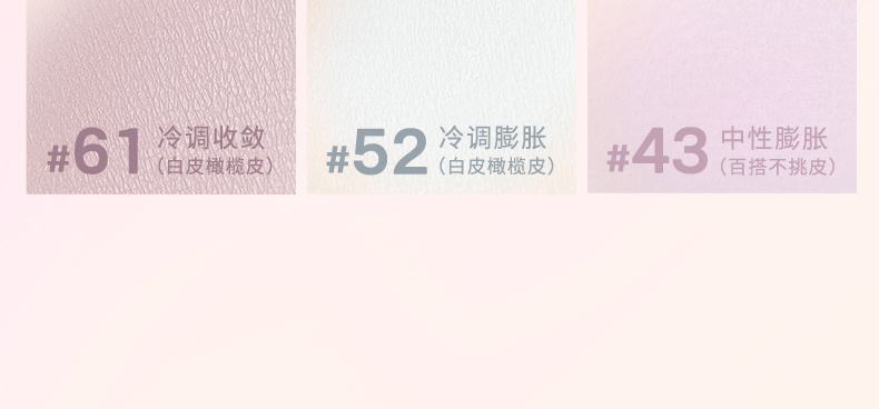 O1CN01kUUuF82EAUCdEhY4u_!!4050418704.jpg