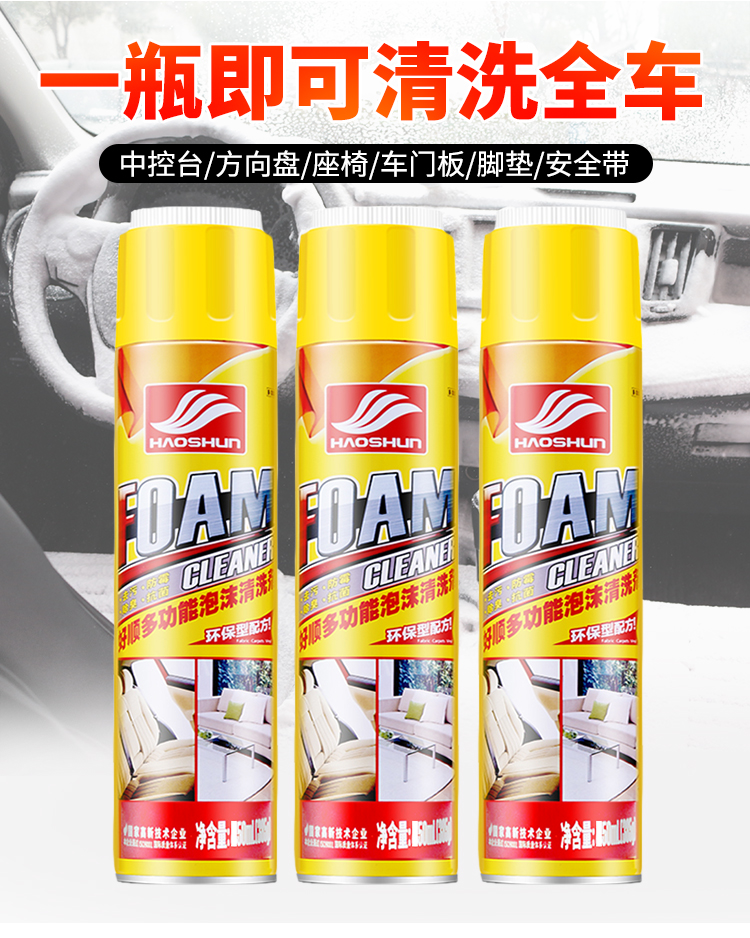 O1CN01mGOLUg1JXRbR87S8H_!!2200595441038.jpg