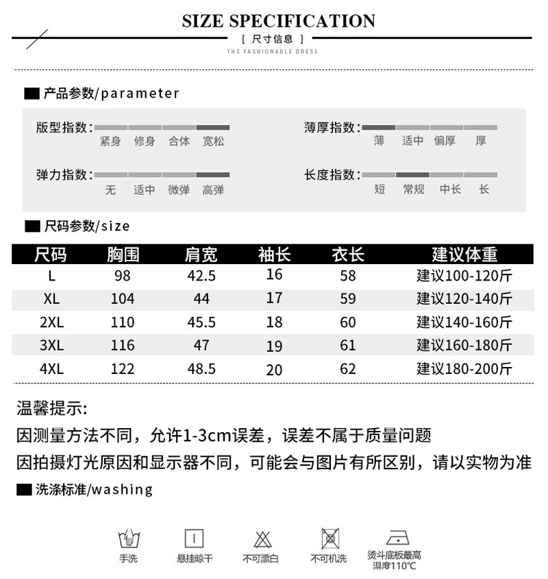 O1CN01t2kos322qpPdCPH3I_!!2011777172.jpg