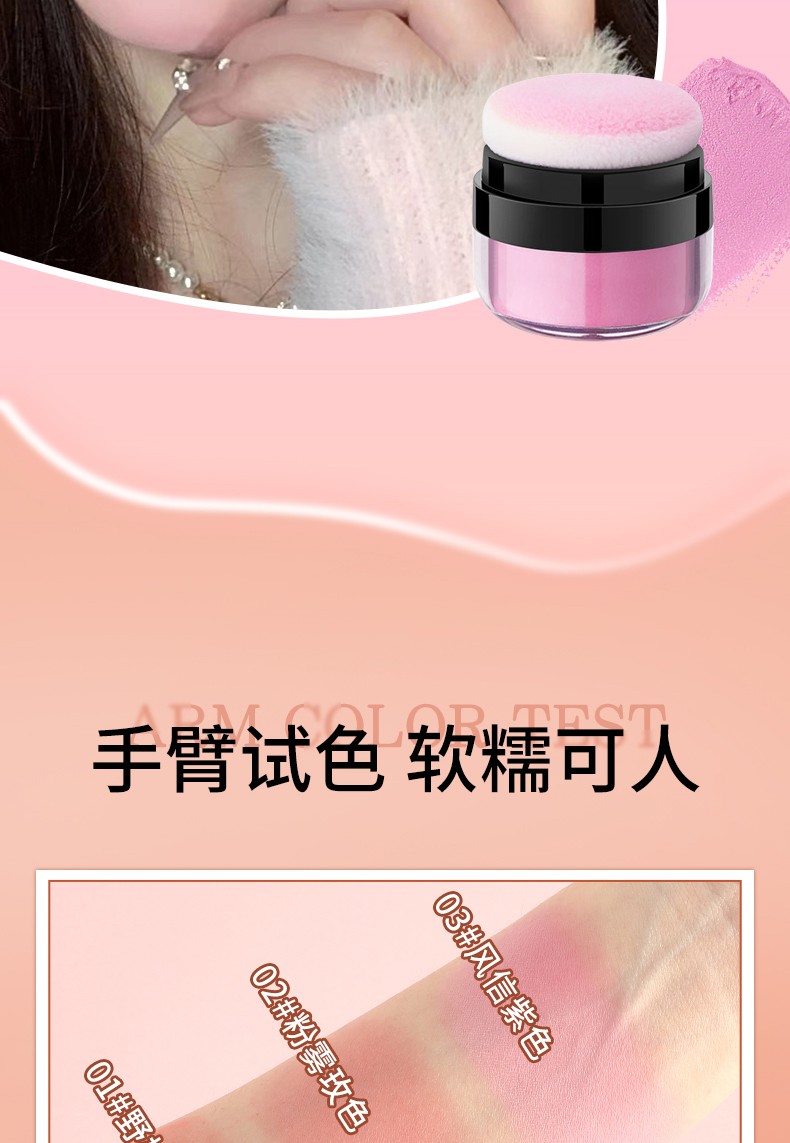 O1CN01wTNe5e1IOuwyjANyp_!!2616970884.jpg