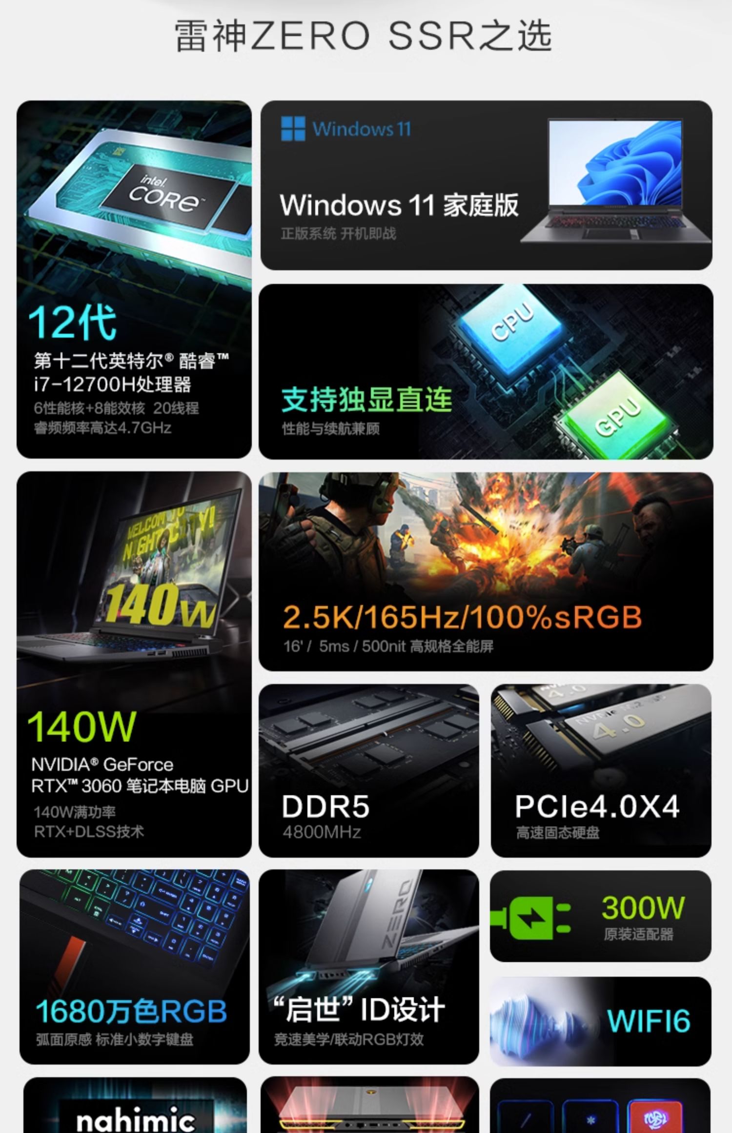 O1CN01xEi9IL1EqcSrH3IMi_!!2111250403.jpg