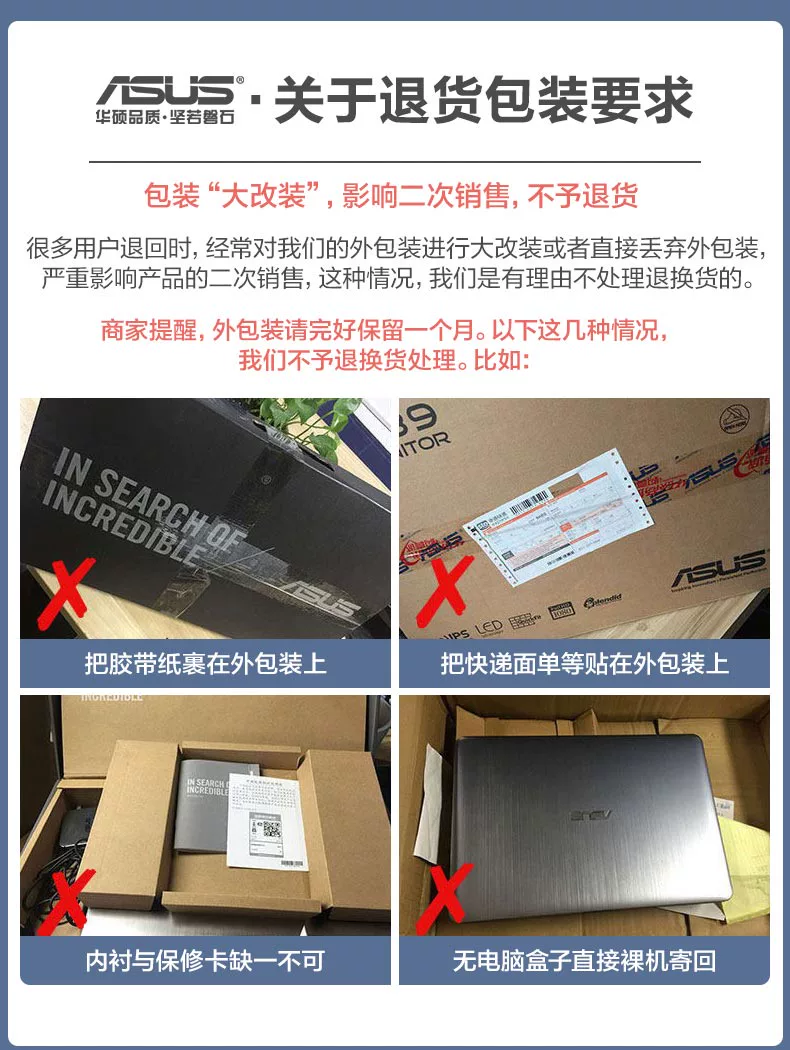 O1CN01xt54O71bORFIHKxJz_!!686773455.png