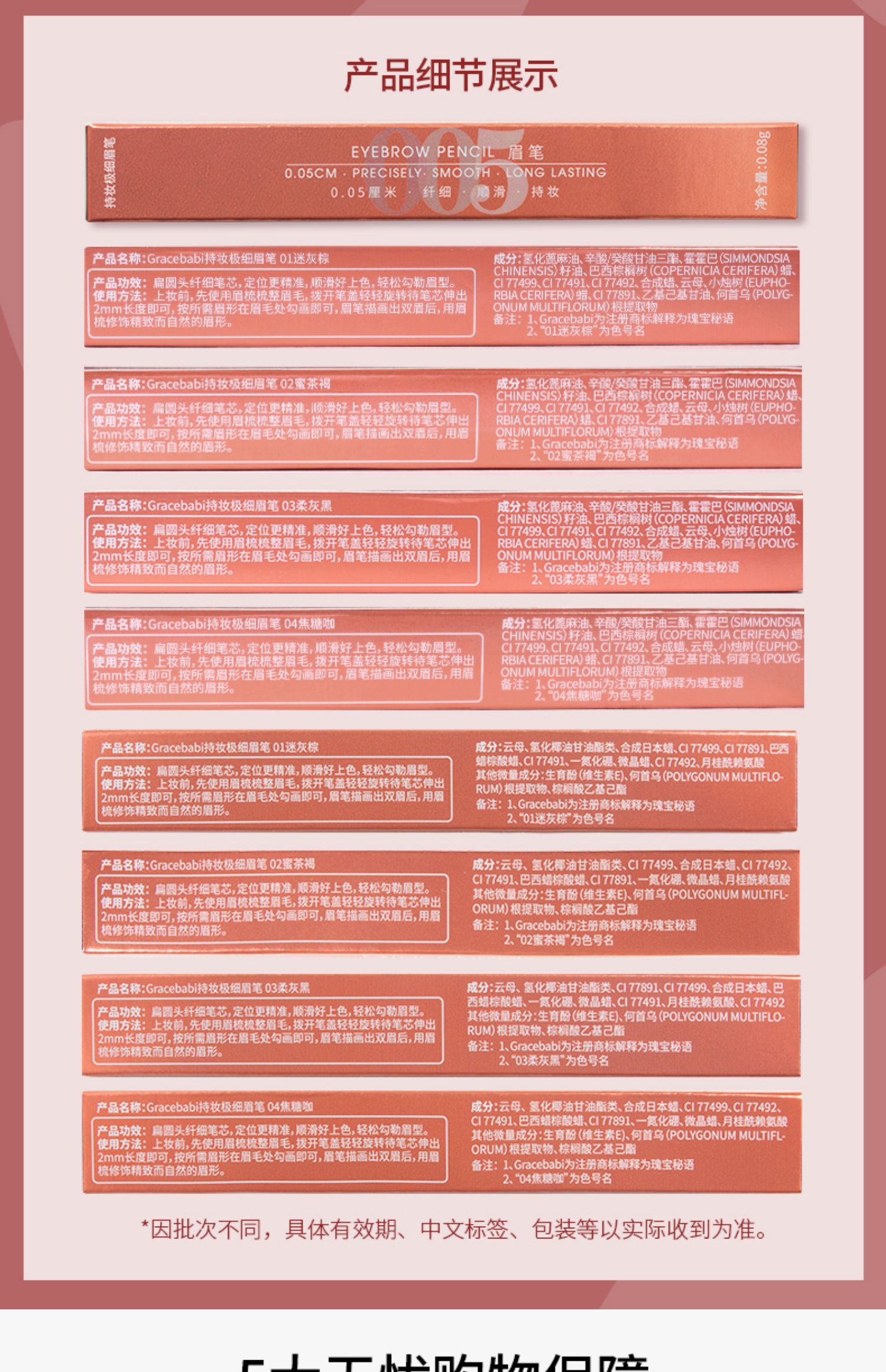 O1CN01xuXYsd1x7Q3KmGBPL_!!2201262696396.jpg
